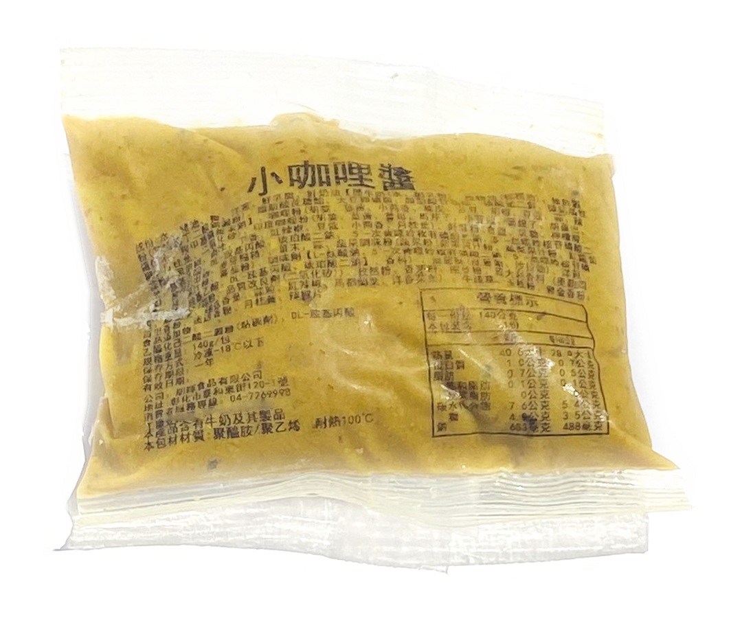 南洋咖哩醬 140g 包裝實拍