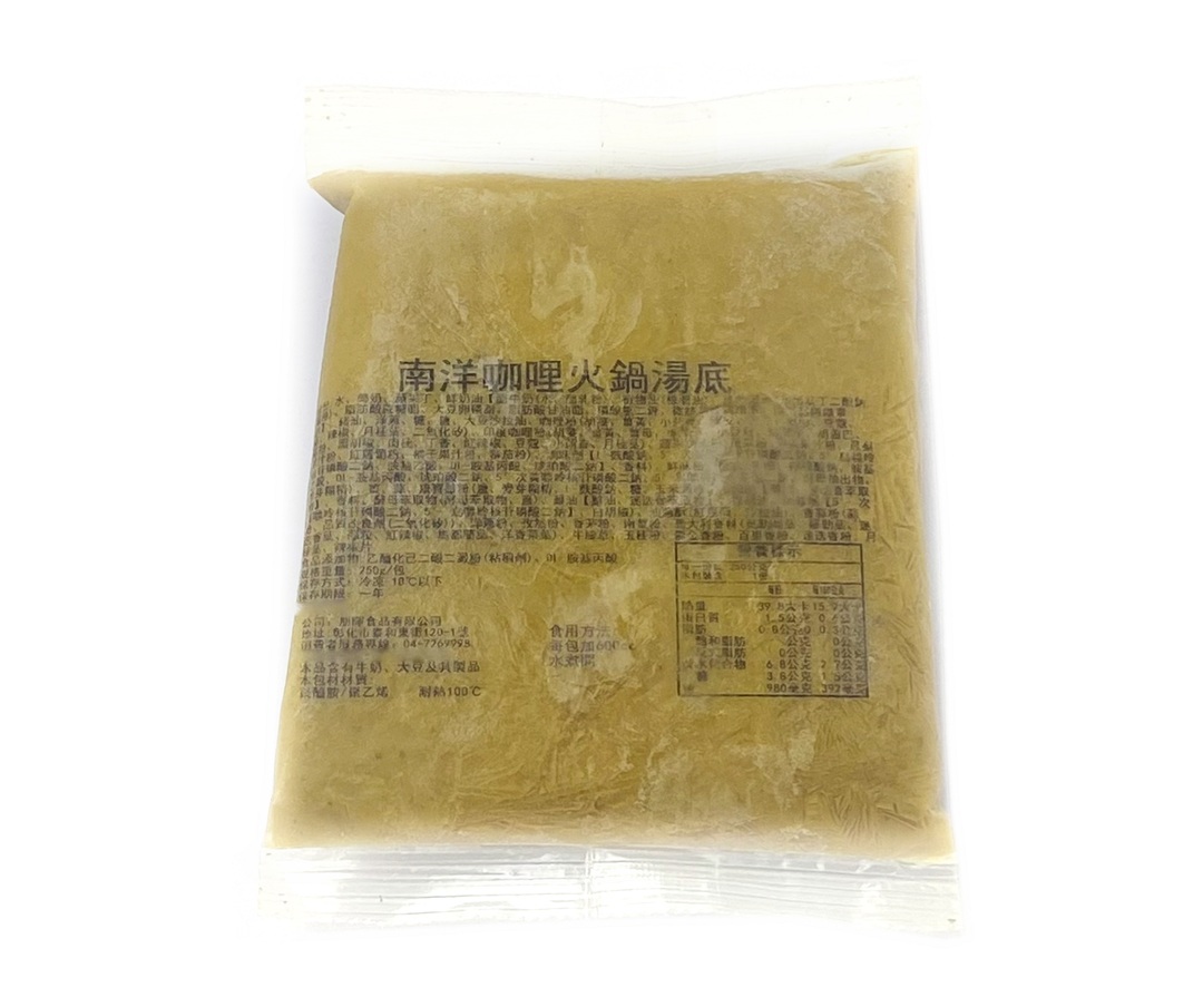 咖哩火鍋湯底 250g 包裝實拍