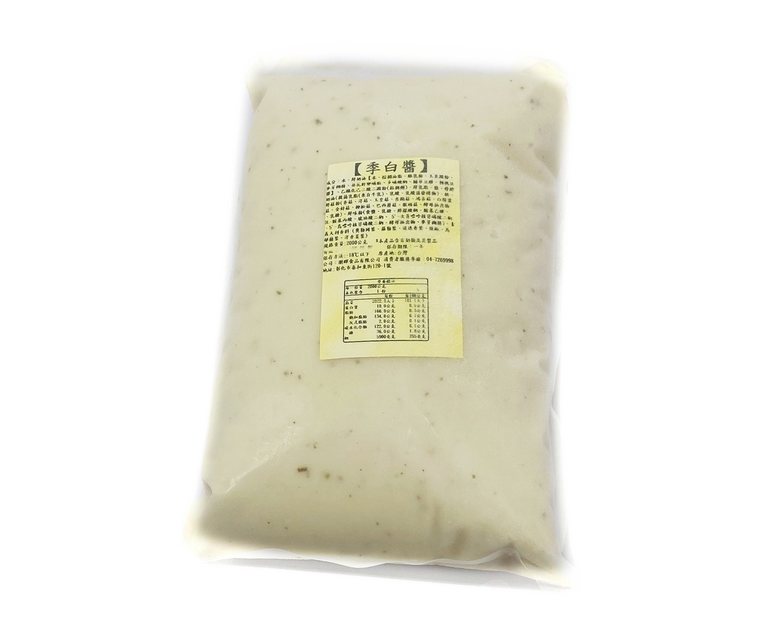 白醬(濃香) 2kg 包裝實拍