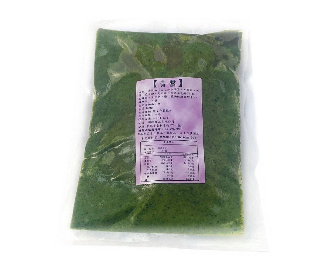 塔香青醬 600g 包裝實拍