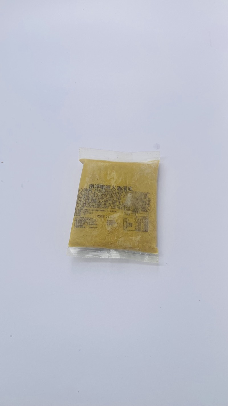 咖哩火鍋湯底