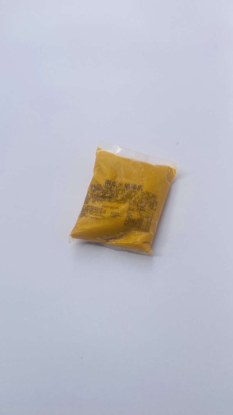 南瓜火鍋湯底