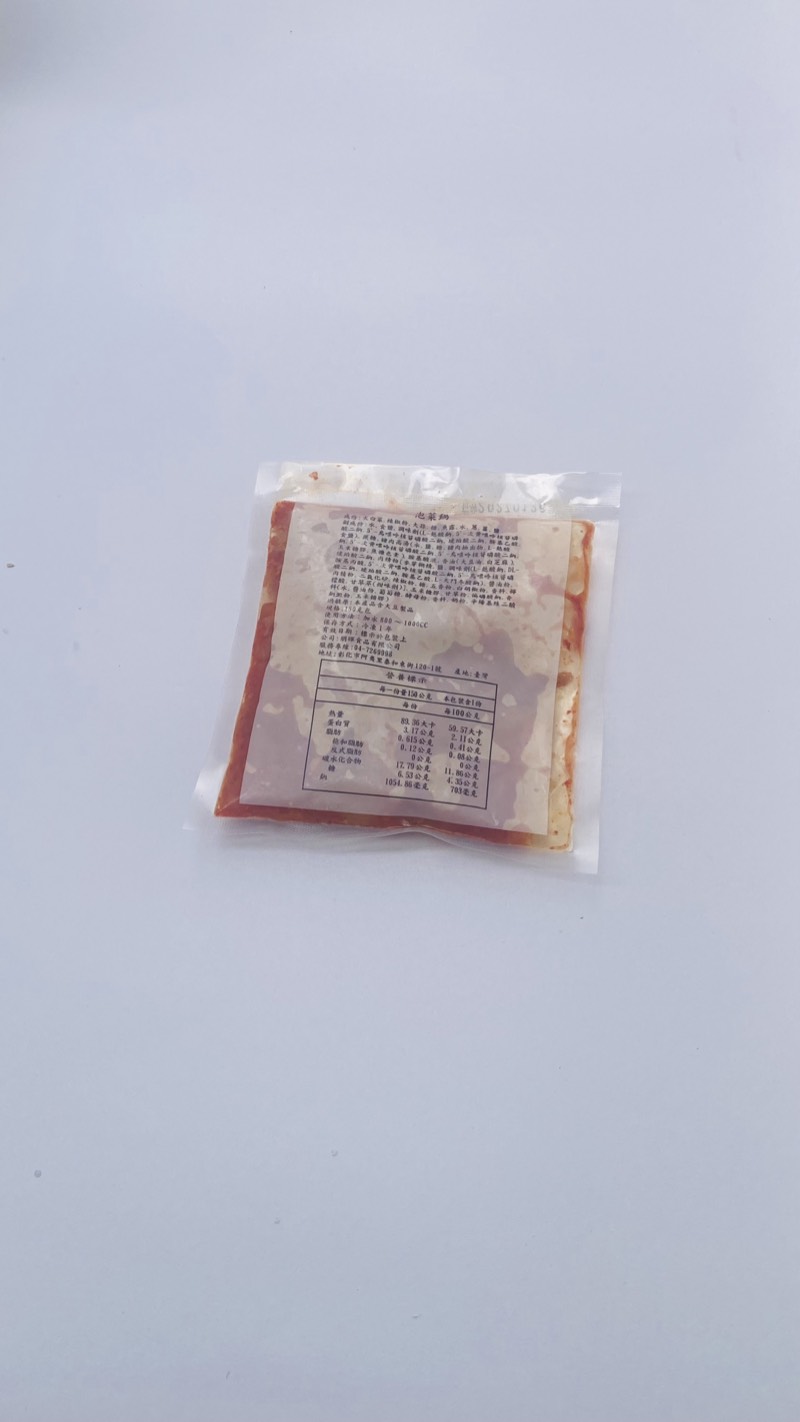 泡菜火鍋湯底